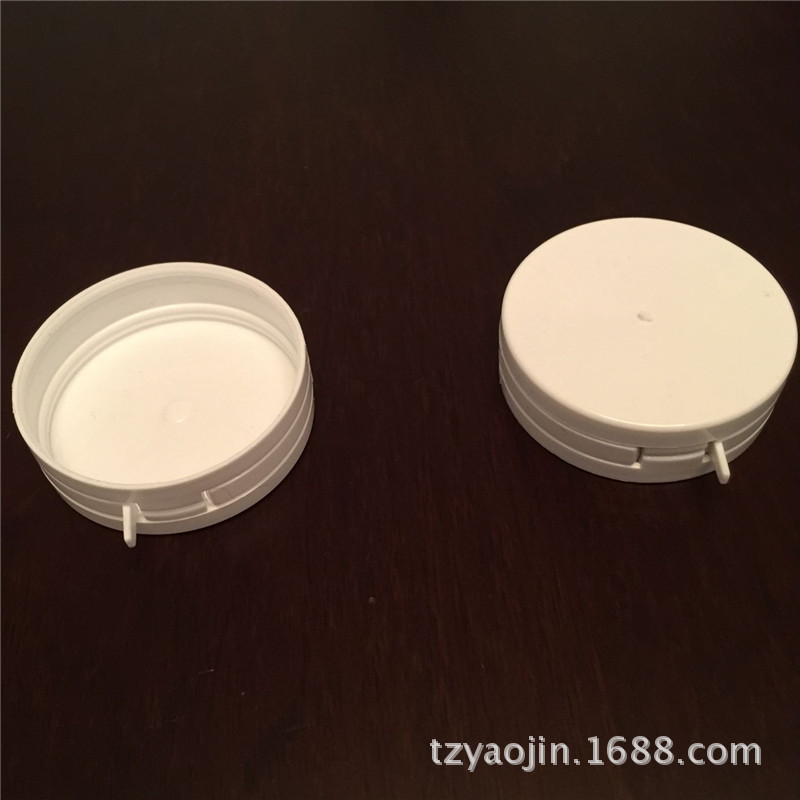 撕拉盖 拉撕盖 木糖醇盖38MM密封广口防漏电化铝盖