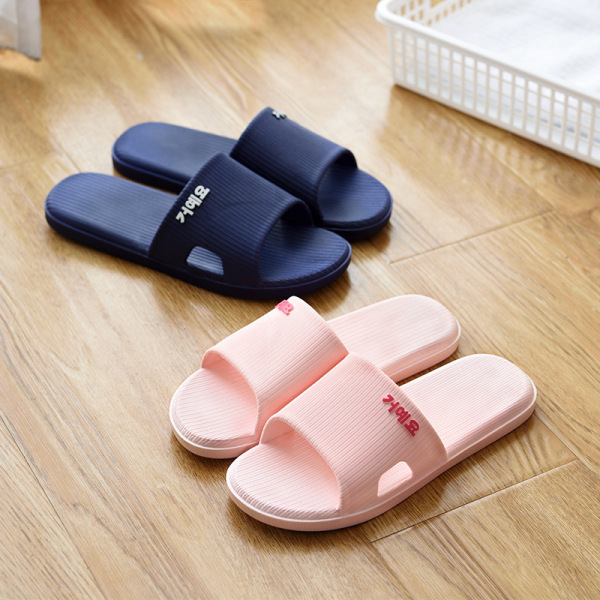 Summer cartoon cute slippers PVC for bathroom