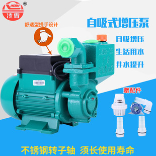 �V�|����ˮ��1ZDB35�����ԁ�ˮ�����øߓP��220V��ˮ�C��ˮ������