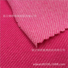 ᘿţв/ЙCޜ̼wSëȦëʗl