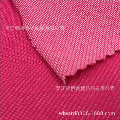 针织牛仔布/有机棉涤竹碳纤维经纬竹节毛圈宽幅拉毛彩条弹力交织|ru