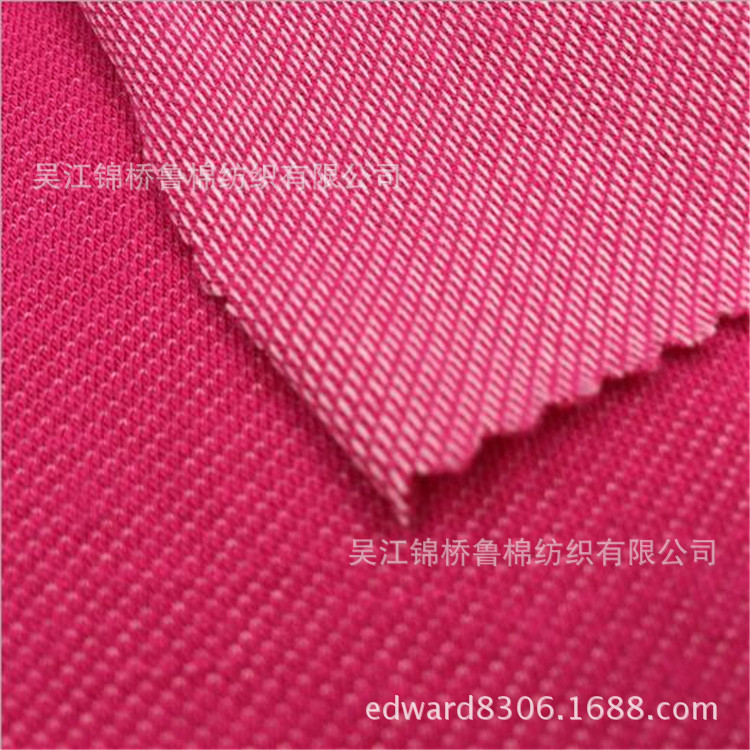 针织牛仔布/有机棉涤竹碳纤维经纬竹节毛圈宽幅拉毛彩条弹力交织