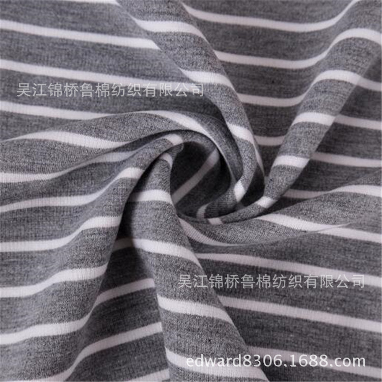 段染色织彩条汗布阳离子双色TR麻灰弹力针织布CVC抽条罗纹棉毛布