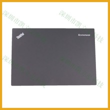适用于Thinkpad T440 T450 触摸屏 A壳 面壳 顶壳 后盖 全新 外壳