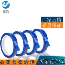 ��ɫ׃�����R�_�ڱ��z�� ����ģ����˺�N PET�͸ߜز����zMylar