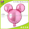 Small balloon, colored decorations, new collection