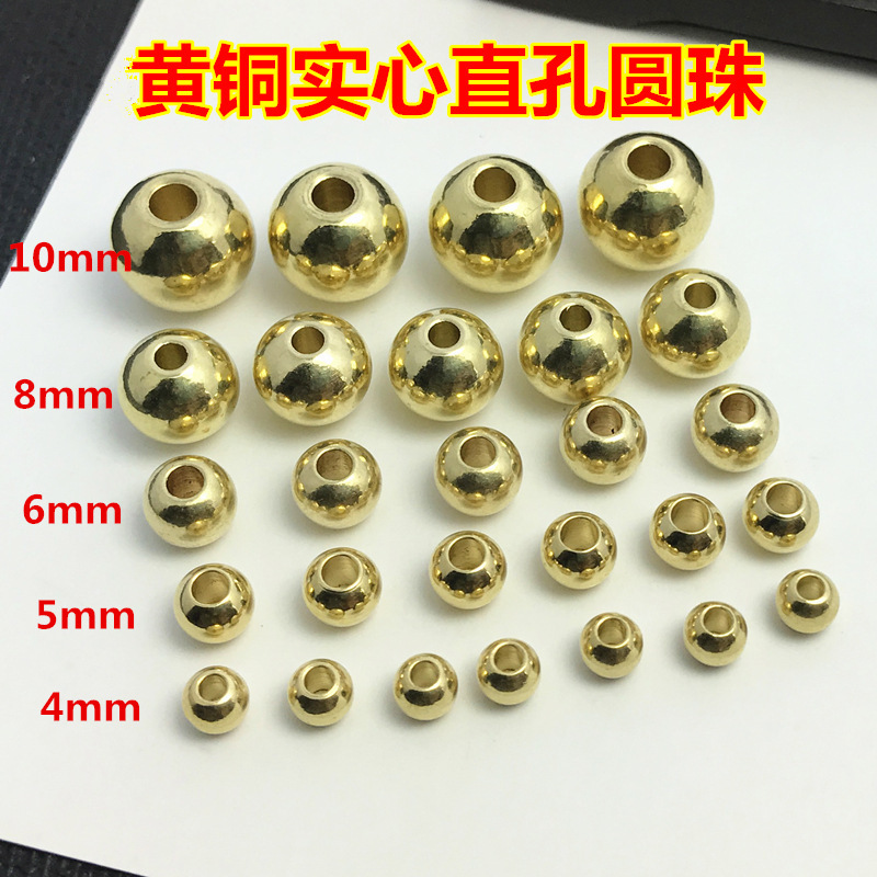 Brass Beads Round Beads DIY Handmade Bird Keychain Jewelry Accessories Pure Copper Separated Beads Copper Beads Non-Fading Fishing Gear Brass Beads Round Beads DIY Handmade Bird Keychain Jewelry Accessories Pure Copper Separated Beads Copper Beads Non-Fading Fishing Gear