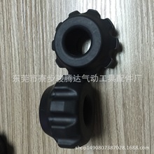 S ӾᔘCN90_| Ӿᔘ  ᔘ_|