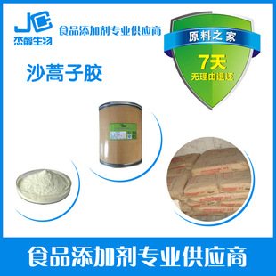 �F؛����ɳ�����z���gָ�� ���� ճ�Y �����