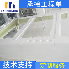 ����䓵��F���/���F���F܉��܇�v����䓃��/��܇����䓃��