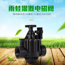 ��������2���ŷ�SAV200 BSP������ �¿��ֱ��