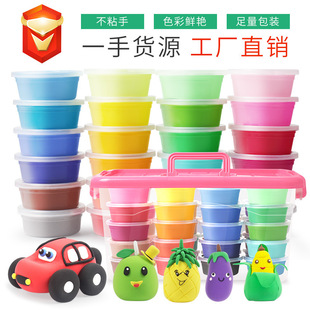ճ��24ɫ��Ƥ�����36ɫ̫����ѩ���������ֹ�diy����