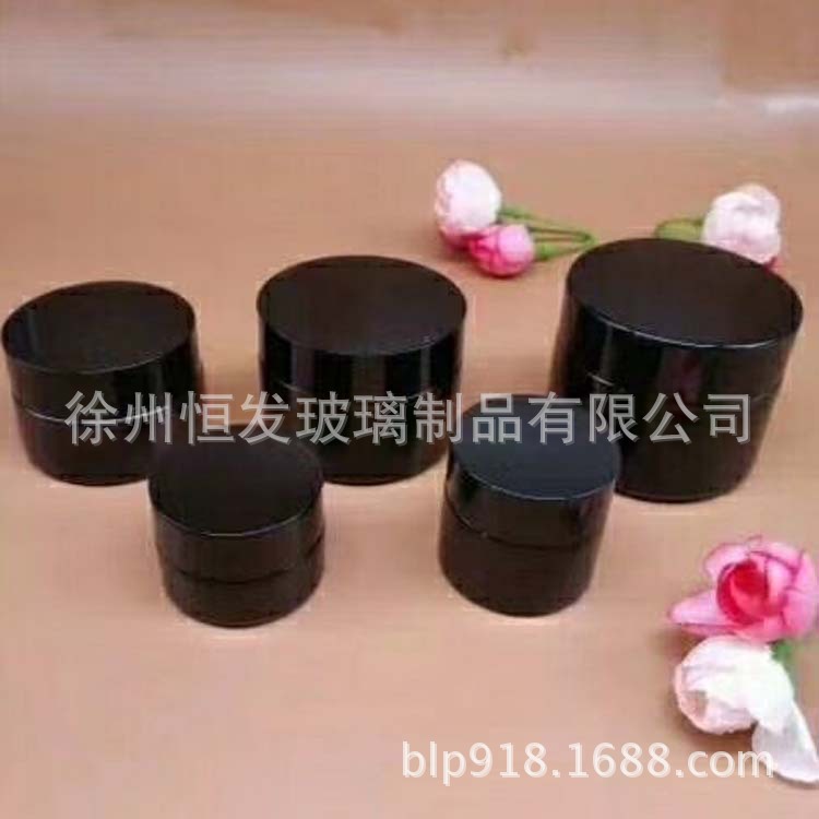 现货茶色膏霜瓶5g10g50g玻璃面霜瓶眼霜面膜分装瓶香膏玻璃瓶