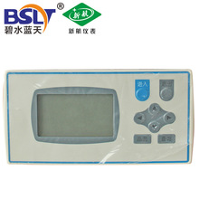 ȫ�������������e��x˲�r�ضȲ�a��Һ�w���w�����������ƃx