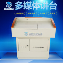 ���i�S�ҹ����WУ��ý�w�п��v̨�̌W�ľһ�w늽̲���̨�̌W�O��