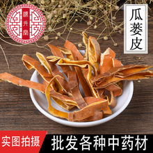 ԴșI ȫVl xϊ ؛ɟos һlr