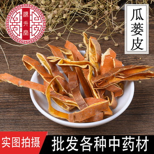 Դ����ș�I ȫ���V���l ���x�ϊ� ؛�ɟo�s һ�����l����r��