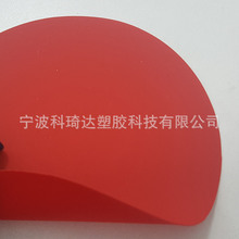0.38mm��6P�W��pvc�ͺ�������ˮ�ϳ��aƷ����pvc���������