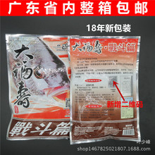 �~�D�󸣉ۑ�ƪ�_�Ǹ����~�D���~ʳ�O�����l 300g 60��/��