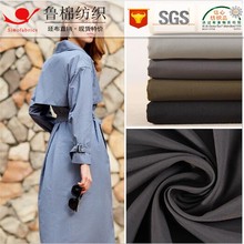���͜��\��90D*40S 165*90ɫ���l�ӷ�ţ���p���p��ƽ�y�p��ţ��