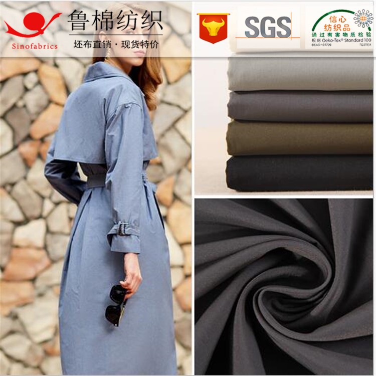 薄型涤锦棉90D*40S 165*90色织条子仿牛仔双经双纬平纹双层牛津纺