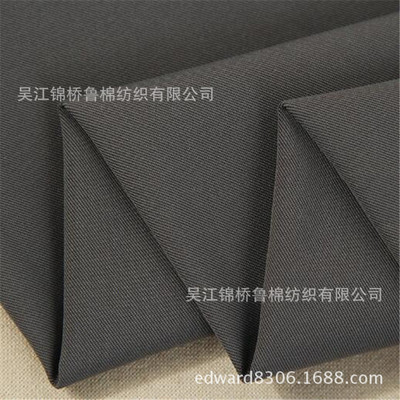 Elastic force double-deck 40*75d/100/140 + 70d Anyway Jacquard 50S Cotton Interweave Plain cloth