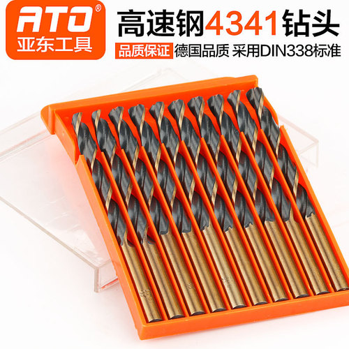 Stainless steel iron drill bit, high-speed steel 4341 black jute twist drill bit, special metal twist drill for steel plate and iron plate