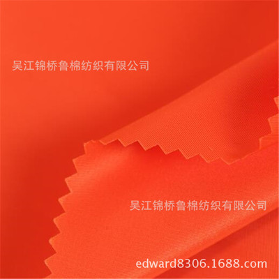 twill nylon 272T Matte nylon fabric 70*200D*300d Taslan oxford waterproof dyeing printing