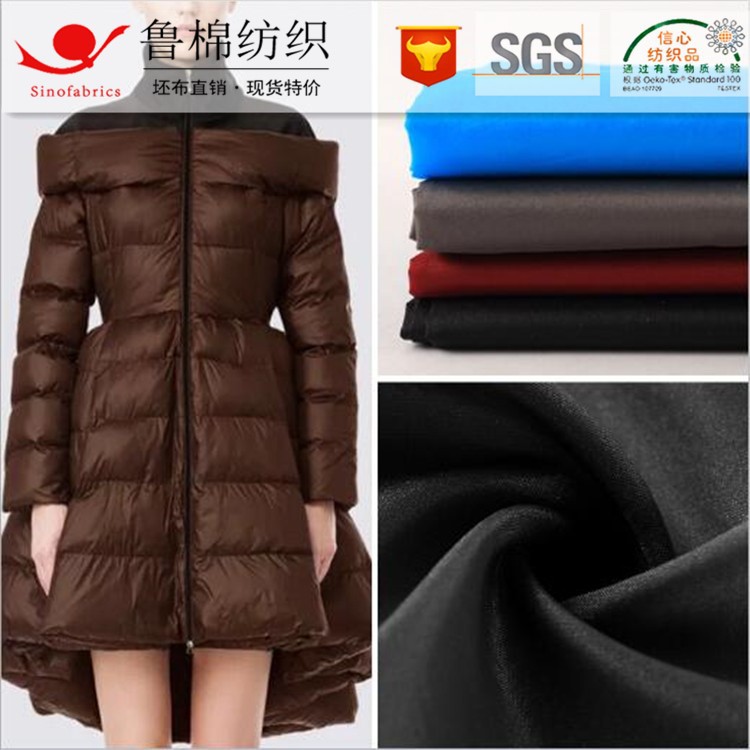 230T斜纹尼丝纺印花272T加厚尼龙布防水PU皮膜轧光涂层20&30D-40d