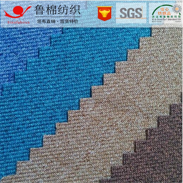 全涤纶牛津布300-600D舞龙阳离子竹节仿麻PVC压延发泡革TPU贴皮膜