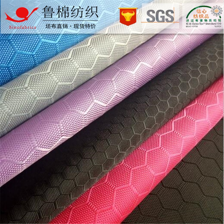 210D牛津布格子PA防水涂层三防水火紫外线阻燃透气透湿雨衣雨伞布