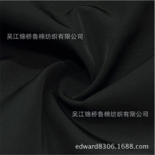 ���\���p���p������160D+160D*32S+32S�p��б�y�Ứ��TPU͸��ƤĤ