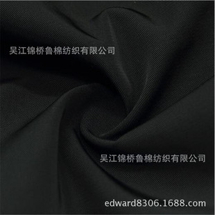 ���\���p���p������160D+160D*32S+32S�p��б�y�Ứ��TPU͸��ƤĤ
