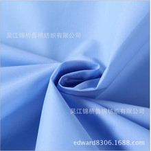 半人丝里布平纹铜氨丝宾霸亚沙/醋酸TR涤粘竹节染色织大提花印花