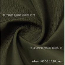 ���\��ƽ�y��90D*40S 165*90�p��б�y2/2�M�y��ĸ�lN/R�_���M�l��