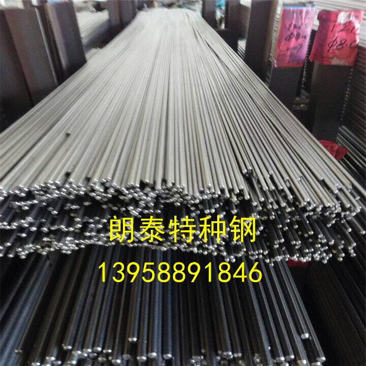 40CR圆钢 40CR冷拉光圆钢 40CR冷拉钢盘圆