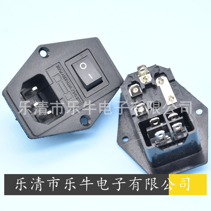 AC-01A AC电源插座 带保险丝带开关 三合一AC插座 DB-14 C14 品字
