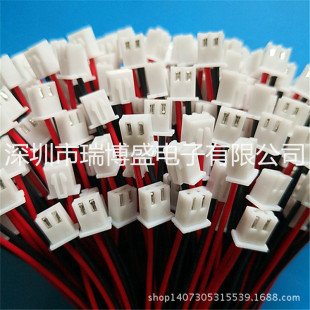 ���Ӿ�2.5�g��#2P���Ӿ�XH2.54�B�Ӿ� PVC28AWG���Ӿ�