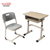 Студенты начальной и средней школы пластиковые стальные стул Стул Сестре Слеи и Стул Класс Столов, стулья, столы, стулья и производители стул Прямые продажи