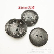 25mm����ӡ���~��  �F؛ľ�^�����b���¿� ���f���b�~��