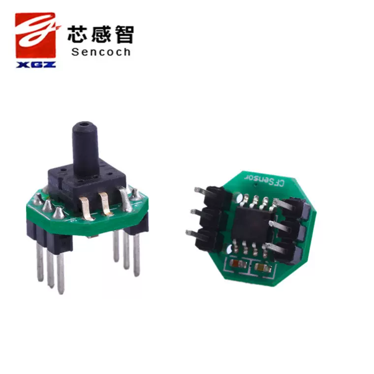 GZP6847A 5V 40KPA 厂家直供 微型压力传感器模块 消防余压传感器