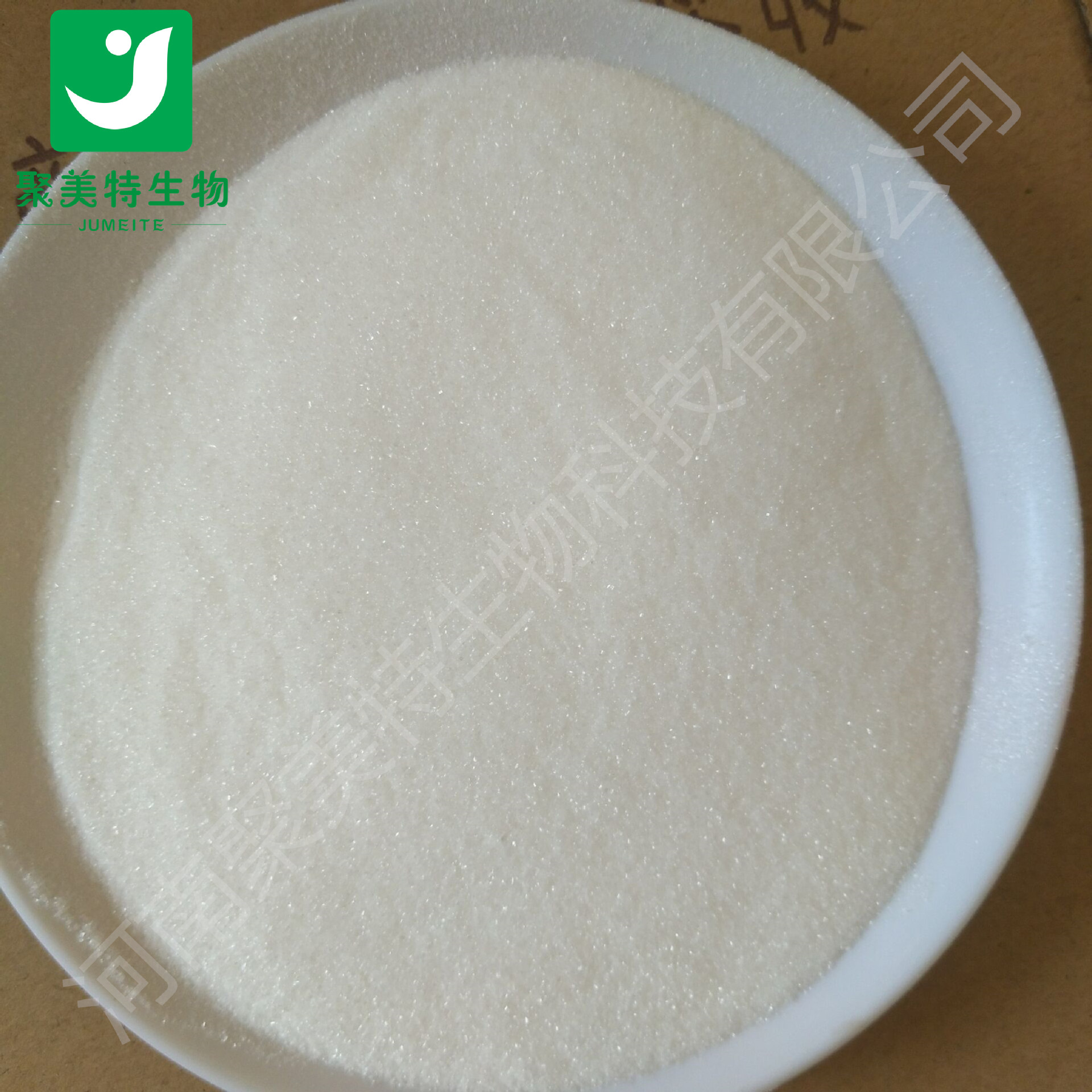 现货供应 食品/饲料级维生素C L-抗坏血酸 VC粉 营养补充剂