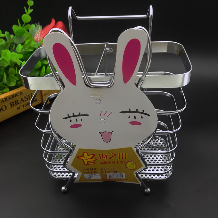 L5313 de acero inoxidable de doble rejilla palillos jaula tubo montado en la pared vajilla caja de drenaje de almacenamiento Yiwu Al Por Mayor