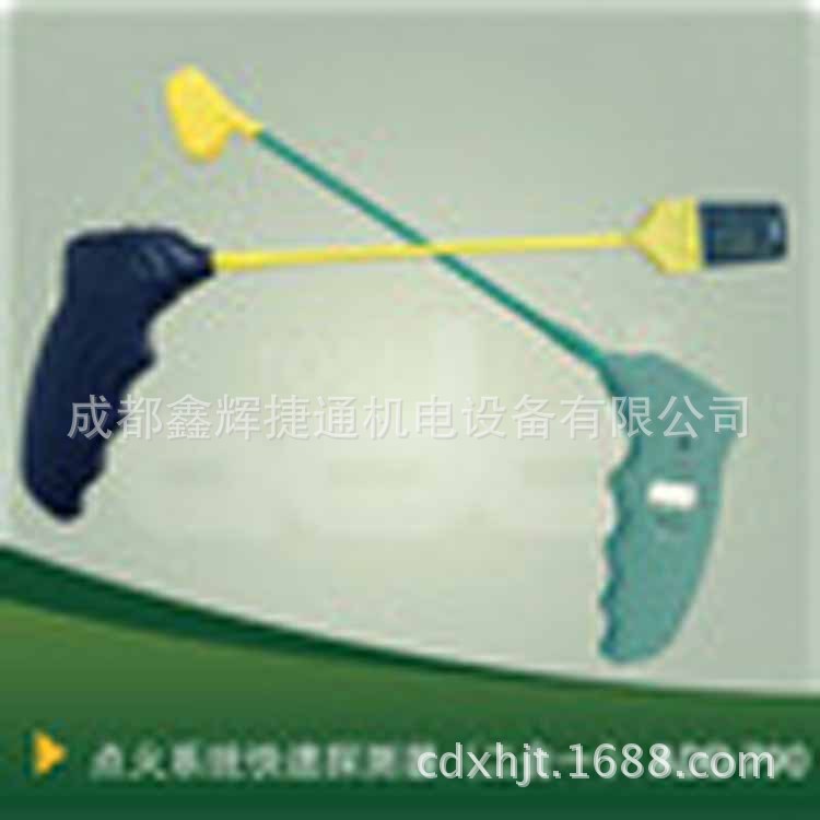 ADD790二合一点火系统探测器COP点火系统测试仪点火线圈测试仪