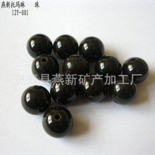 ��ɫ�Ь���ʯ���� �մ�ʯ�� DIY�Ʒ�������늚�ʯɢ�� �մ���