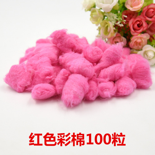 Hamster cotton ball pet colored cotton pink blue and yellow absorbent cotton thermal supplies golden bear paper cotton 100 capsules