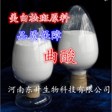 ���������ɫ�����Ƅ���Ч�������ԭ�ϻ��yƷ������1kg��ӆ���]