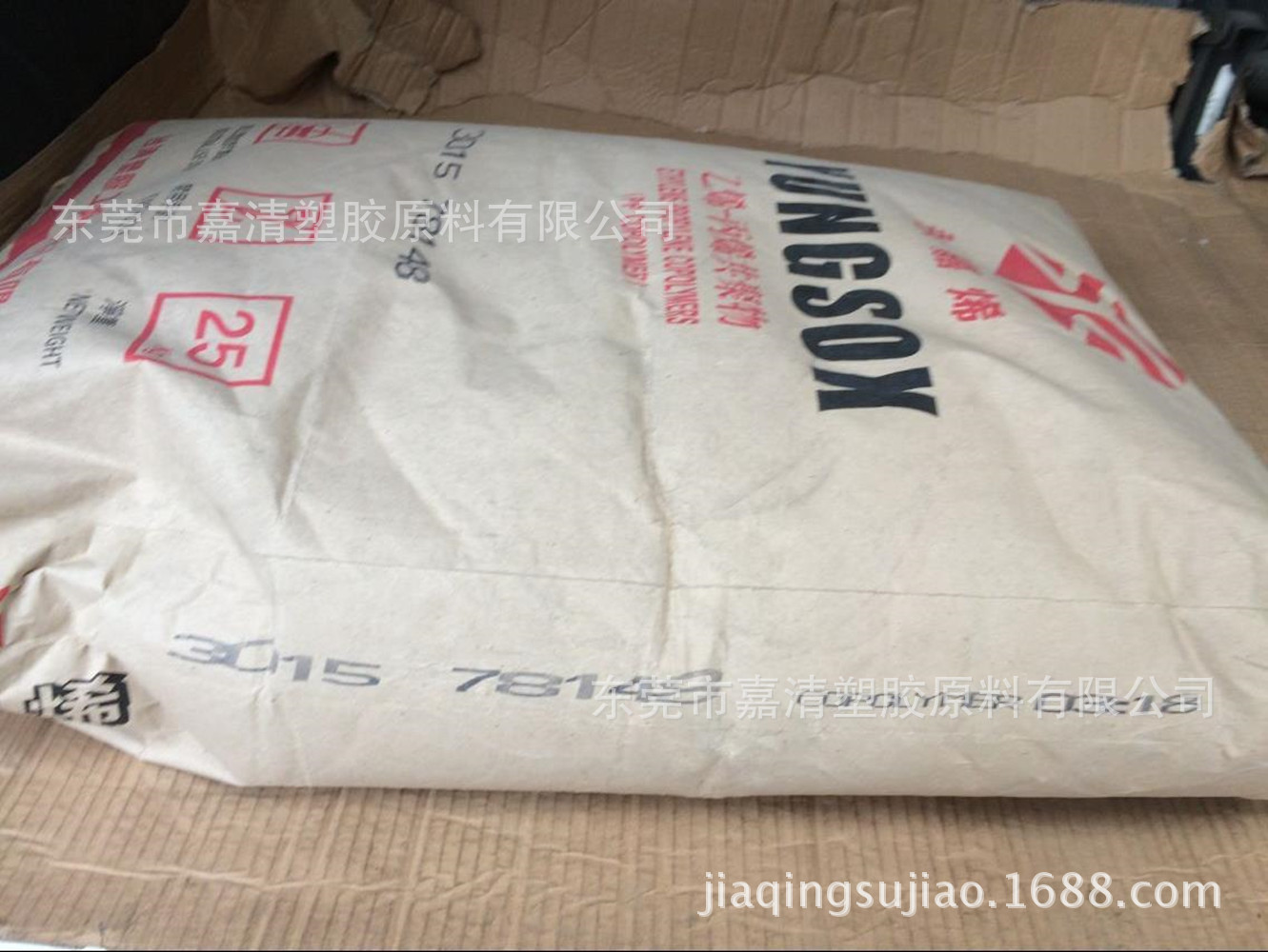 PP ̨���ܽ� 5018T ��͸�� �߹��� ���ڴ�ƿ ��֭ƿ ͸���ļ��A