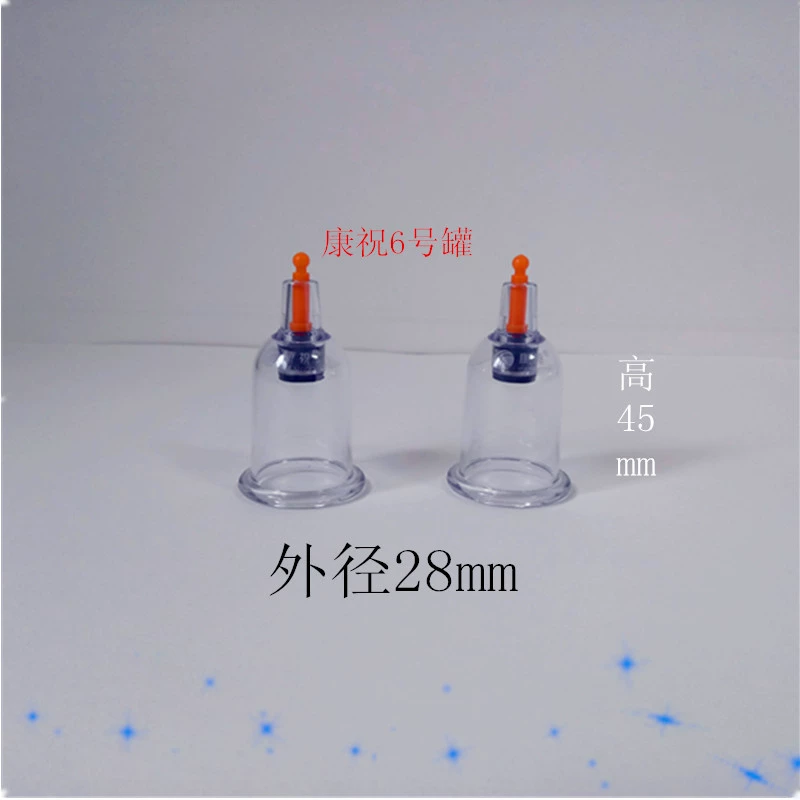 Подлинные Кангжу чашечные штуцеры толщенные bulk баты №4 №6 №6 Lanhest Caculture Caculture Tibet