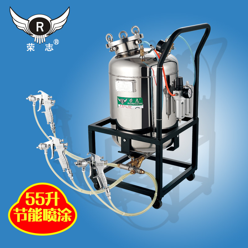 荣志 55升高雾化节能喷涂机喷乳胶漆机喷漆机高压喷胶机 工厂直销